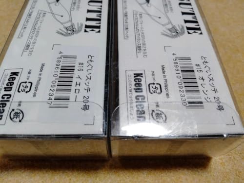 アニサキスッテ」の人気商品一覧 | 安い商品を通販サイトから